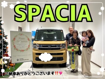 スペーシアご納車式